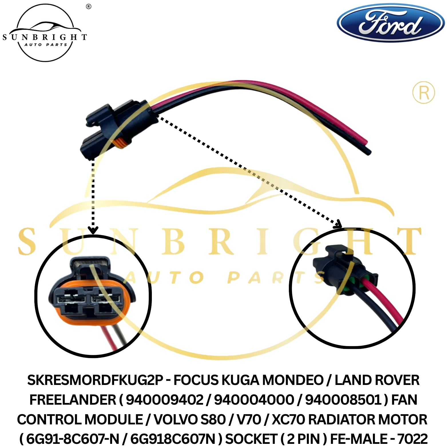 FOCUS KUGA MONDEO / LAND ROVER FREELANDER ( 940009402 / 940004000 / 940008501 ) FAN CONTROL MODULE /