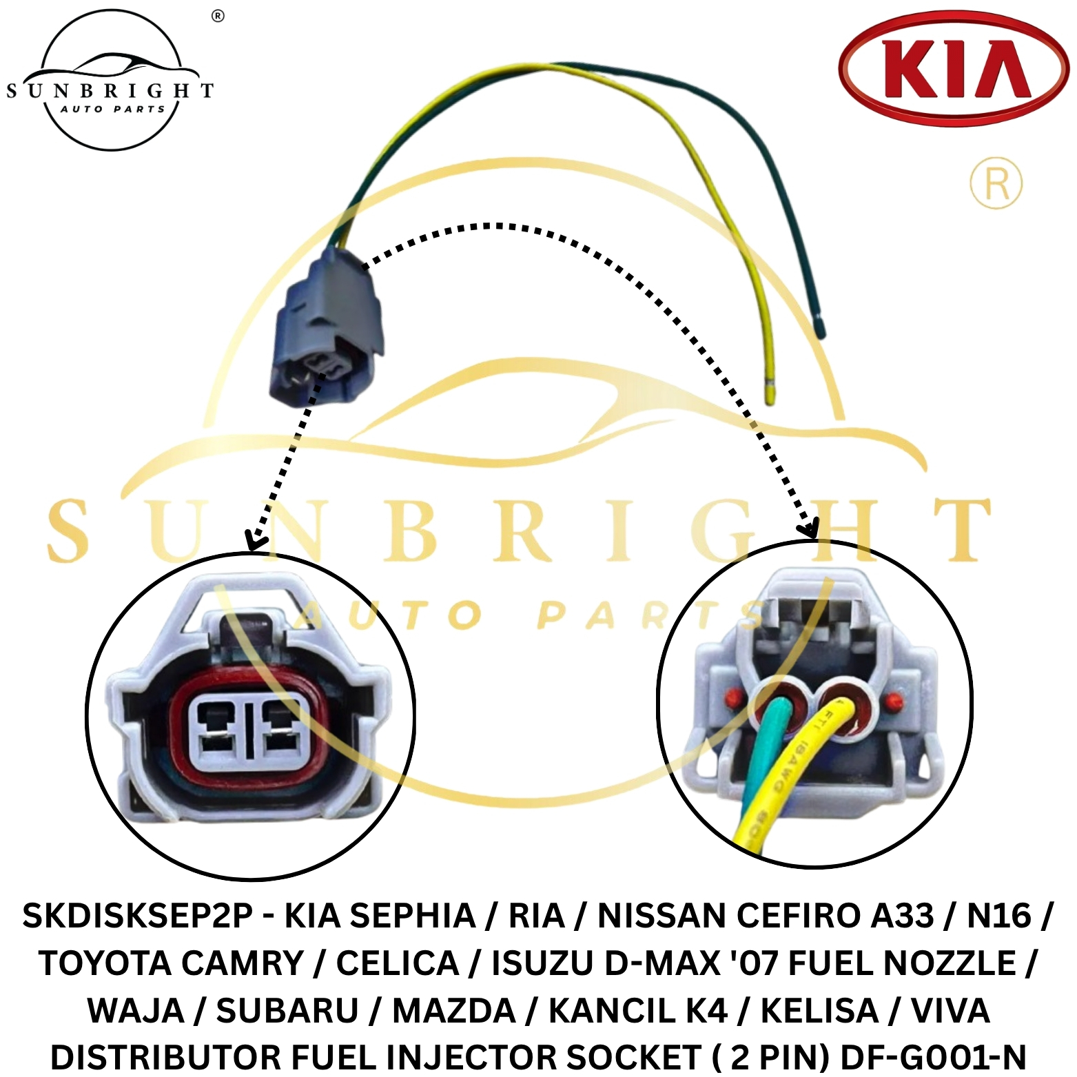 KIA SEPHIA / RIA / NISSAN CEFIRO A33 / N16 / TOYOTA CAMRY / CELICA / ISUZU D-MAX '07 FUEL NOZZLE / W