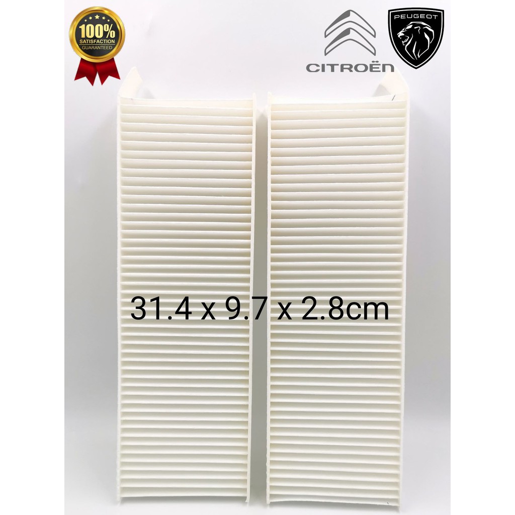 CAFP3008 - PEUGEOT 3008 / 5008 / CITROEN DS5 ( B81 ) CABIN AIR FILTER ( SET ) 6447-LX / 8103415-SL01