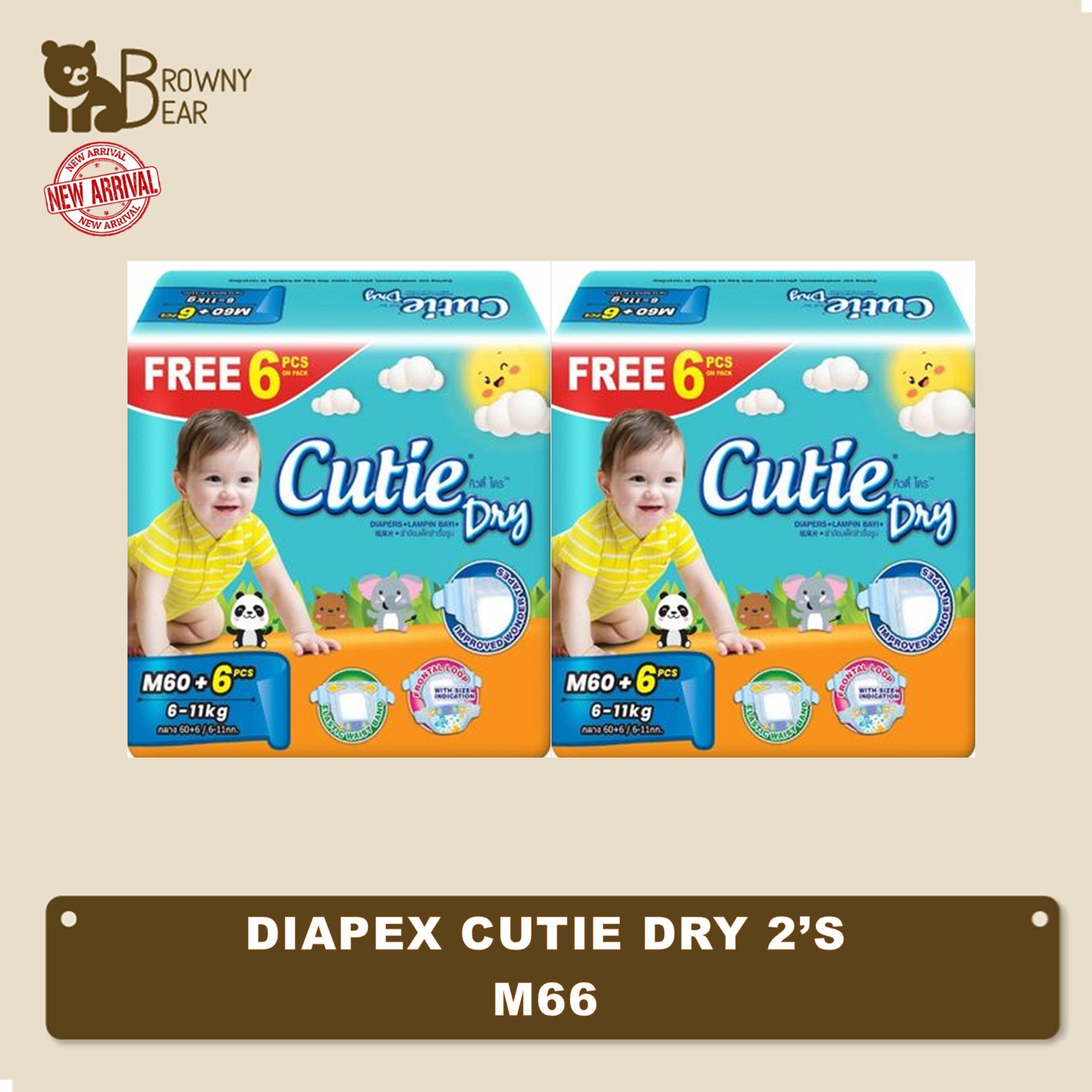DIAPEX CUTIE DRY 2'S【NEW PACKING】