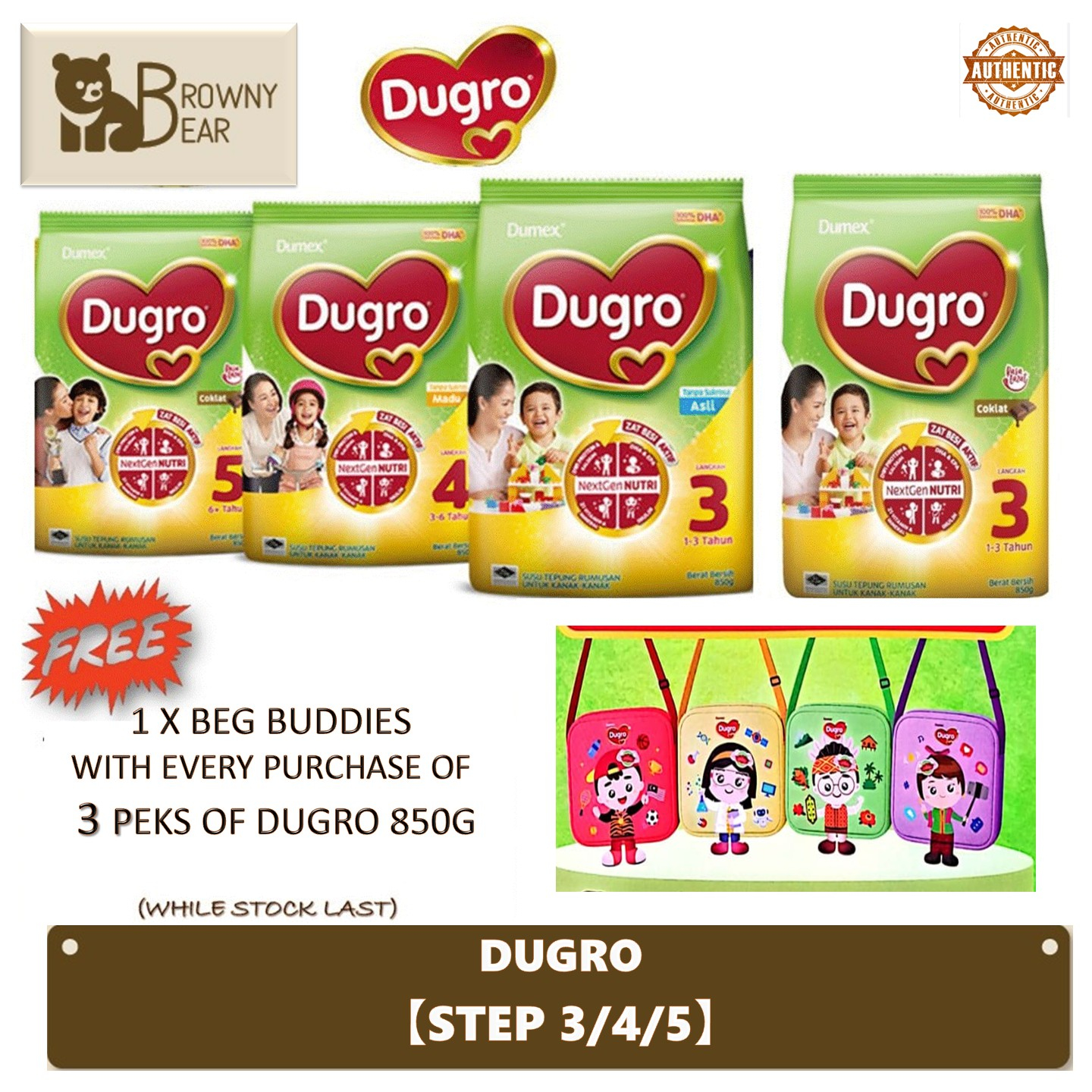 DUGRO 3/4/5 850G 【BUY 3 PEKS OF DUGRO 850G FREE 1 BEG BUDDIES】