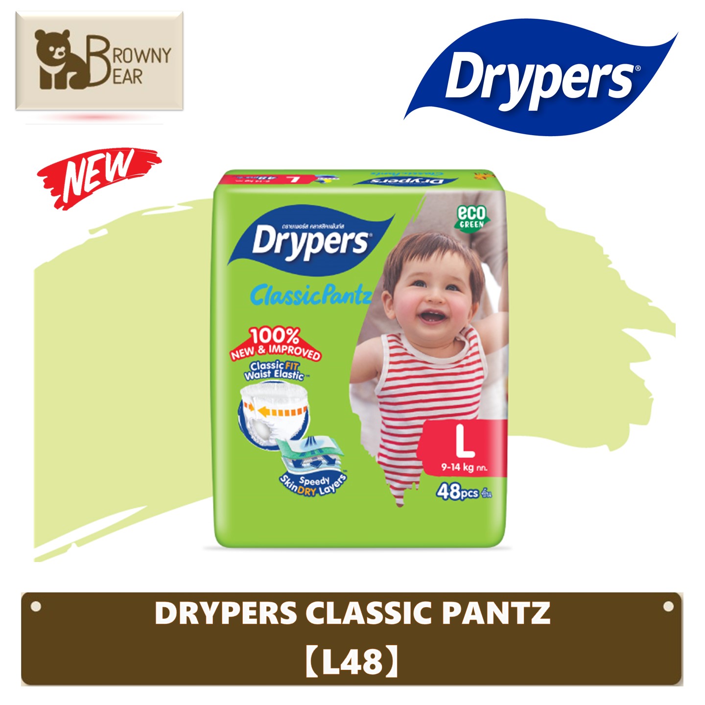 DRYPERS CLASSIC PANTZ