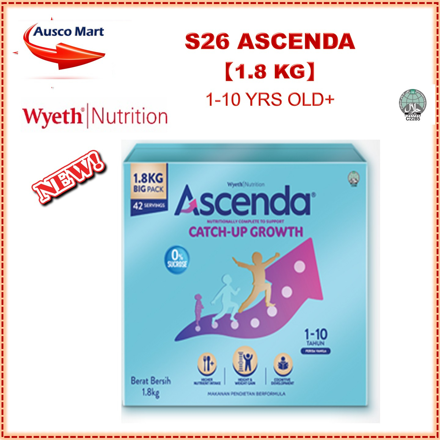 S26 ASCENDA 600G & 1.6KG