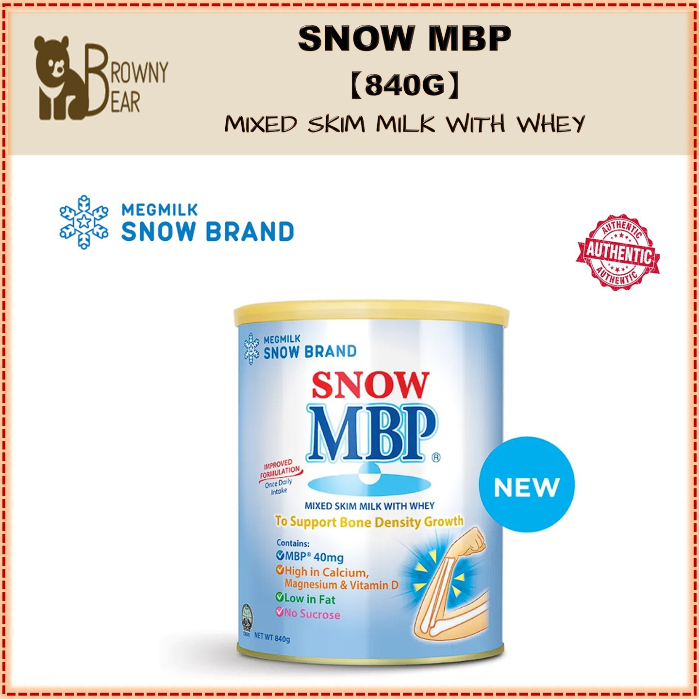 SNOW BRAND MBP MIXED SKIM MILK WITH WHEY 【840G】