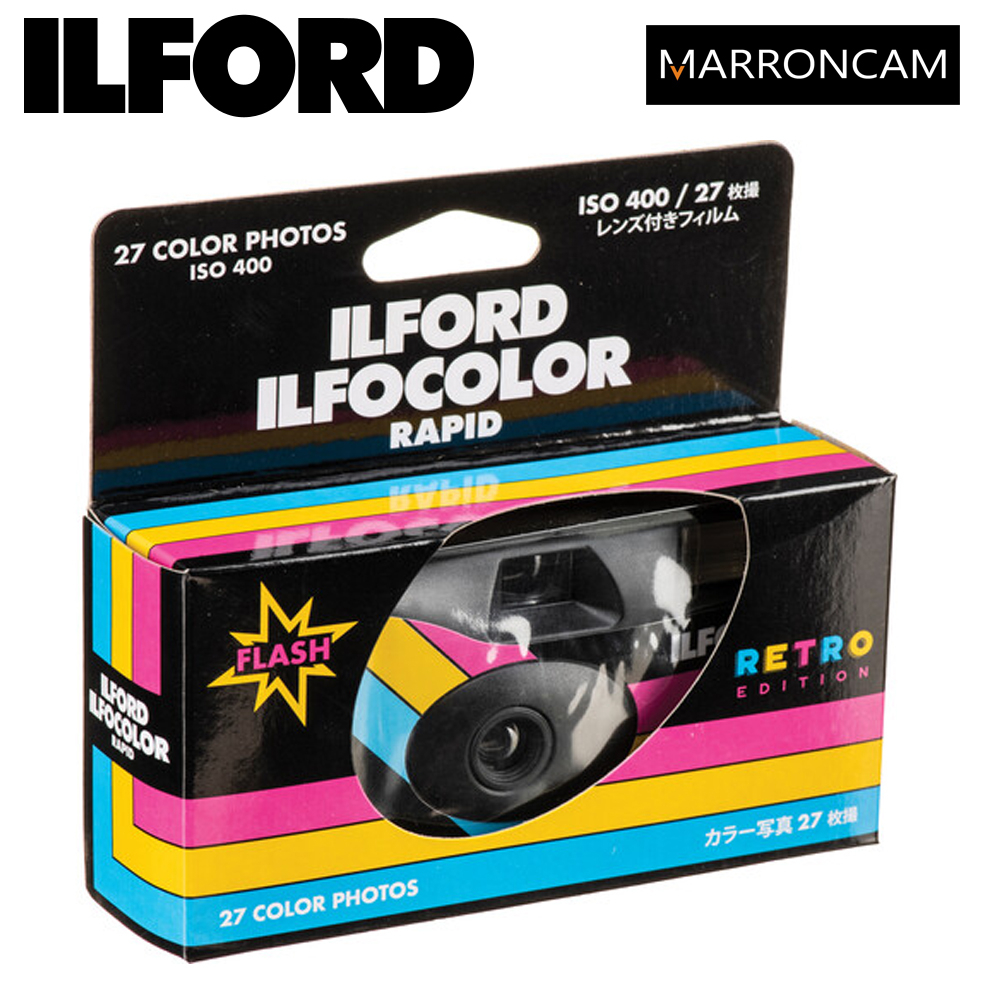 Ilford ILFOCOLOR Rapid Single-Use (Black)