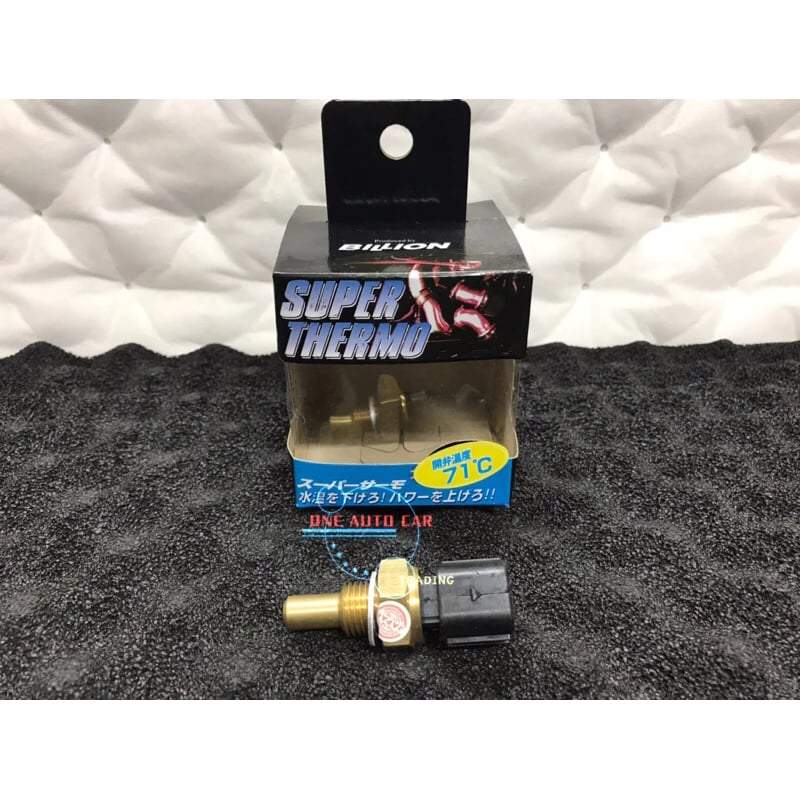 High Quality Billion 4Pin Fan Switch Low Temperature 71 °C Proton Campro Gen2 Satria Neo Persona Waj