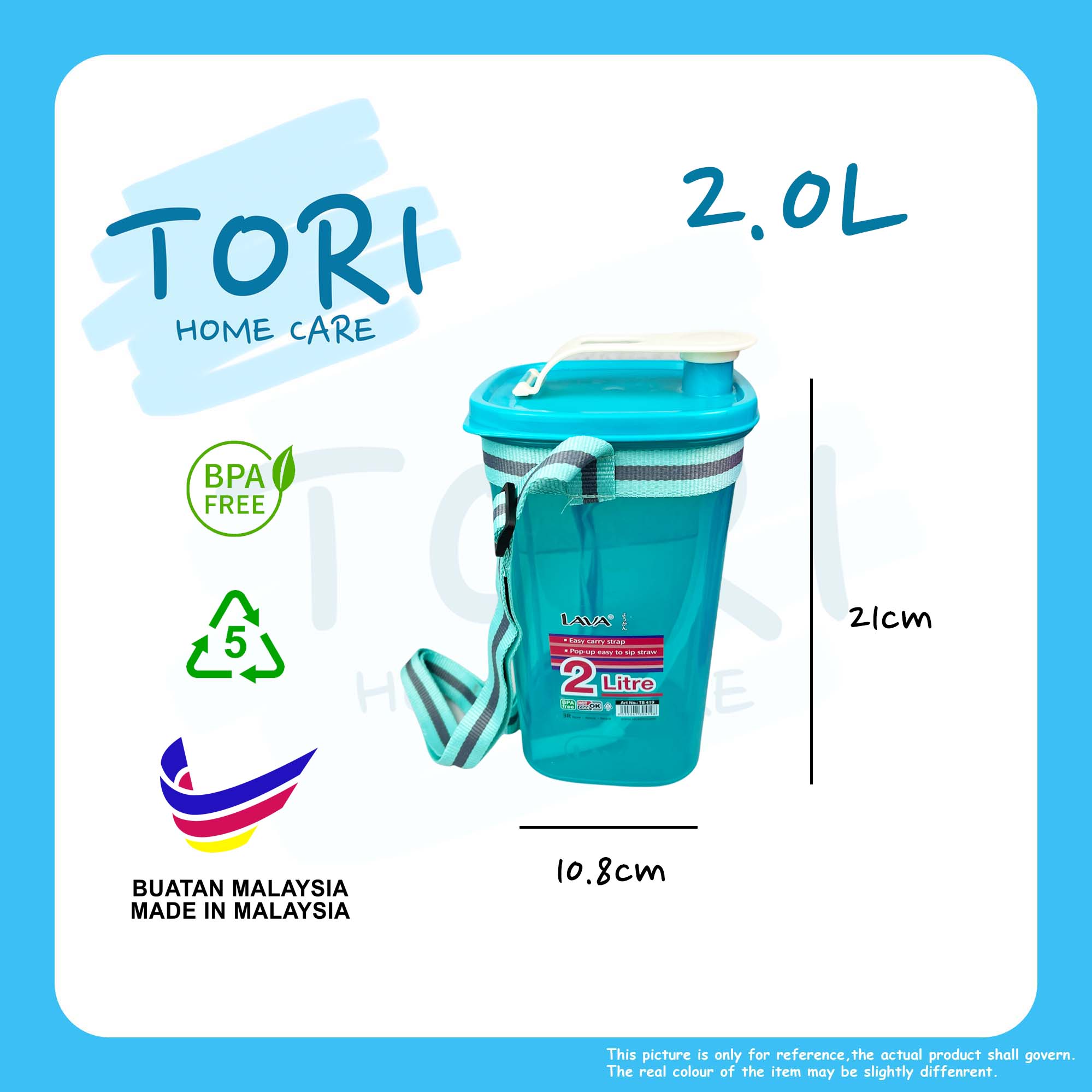 TORI HOME x LAVA 2L 3L Large Water Bottle With Straw | Drinking Bottle | Size Besar Botol Air Minum 