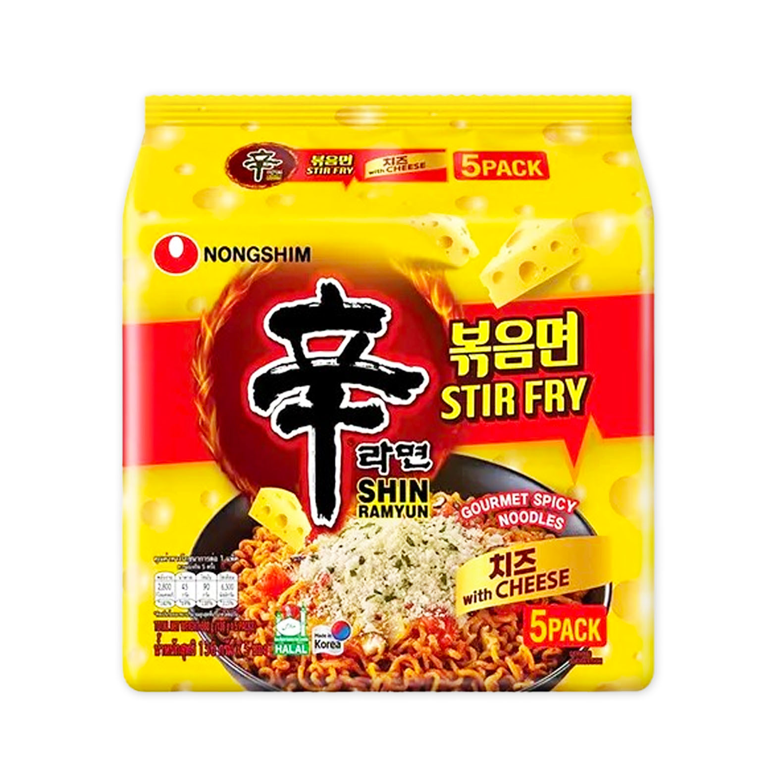Halal Nongshim Korean Ramen 辛拉面 Seafood Bulgogi/Ottogi Ramessari/Shin Ramyun/Super Spicy/Stif Fry/So