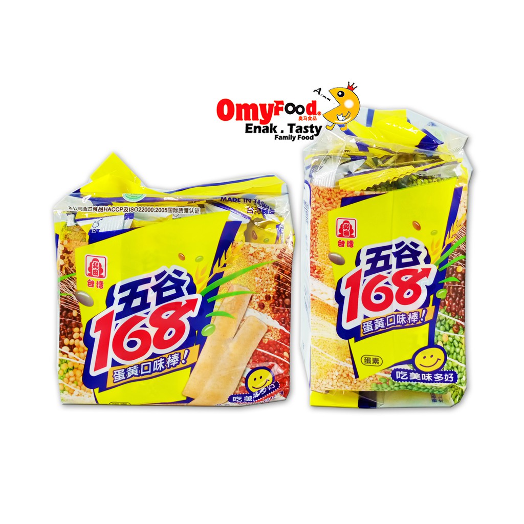 Taiwan Pei Tien Energy 99 Bar/Staple Grains 168/Konjac Brown Rice Roll,Tai Hee Home Nuts Roll台湾北田能量9
