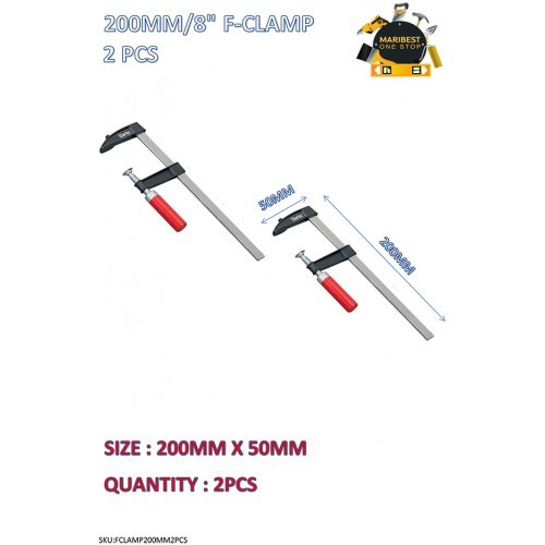 200mm/ 8" F-Clamp 2PCS
