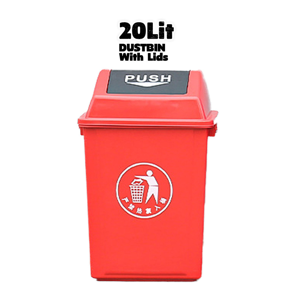 20 Liter Swing Top Dustbin Garbage Bin Flip Top Trash Can Recycle Recycling Bin Office Toilet Tong S