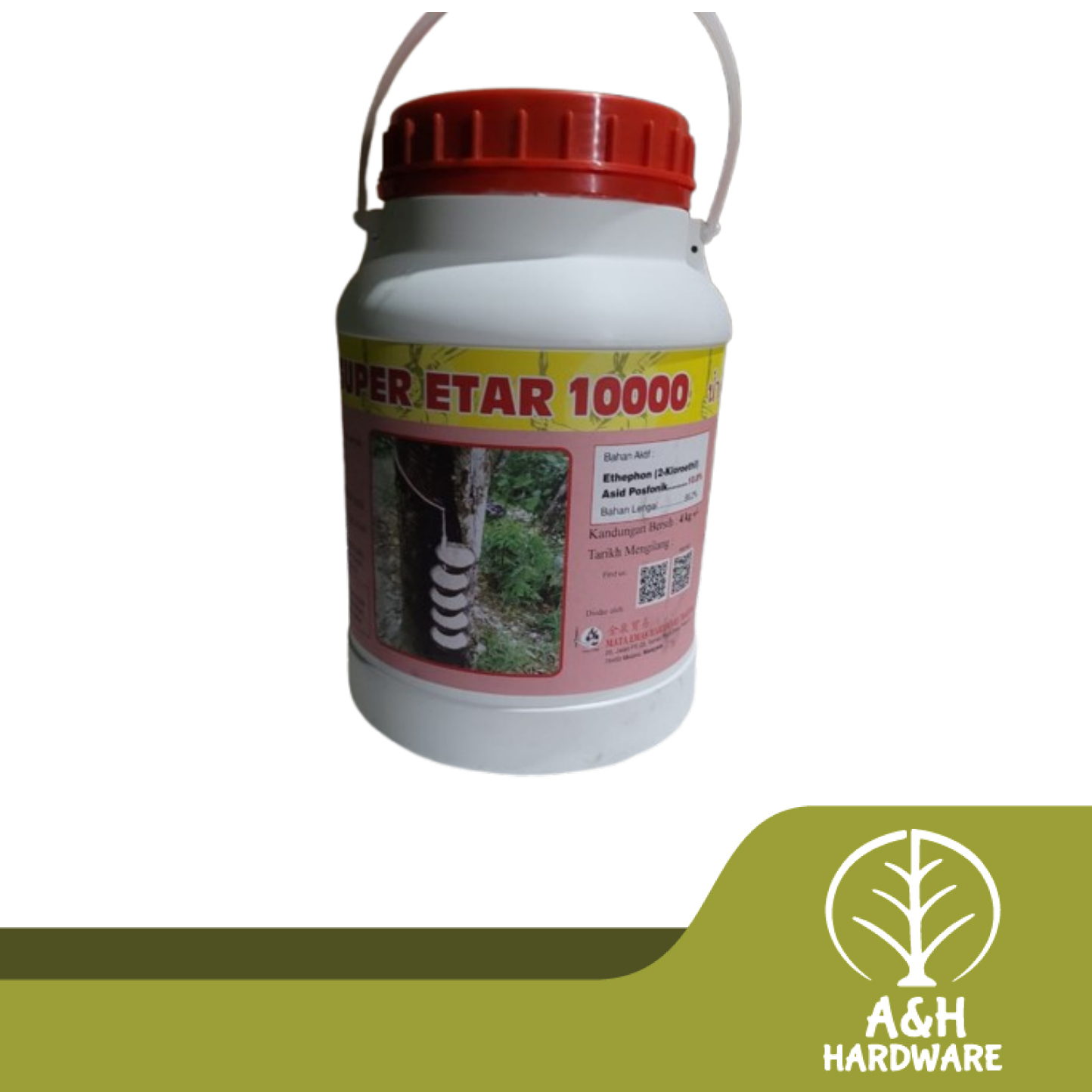 A&H Penggalak susu getah FC ETHERPHON 5000/10000/Latex Stimulant 4KG