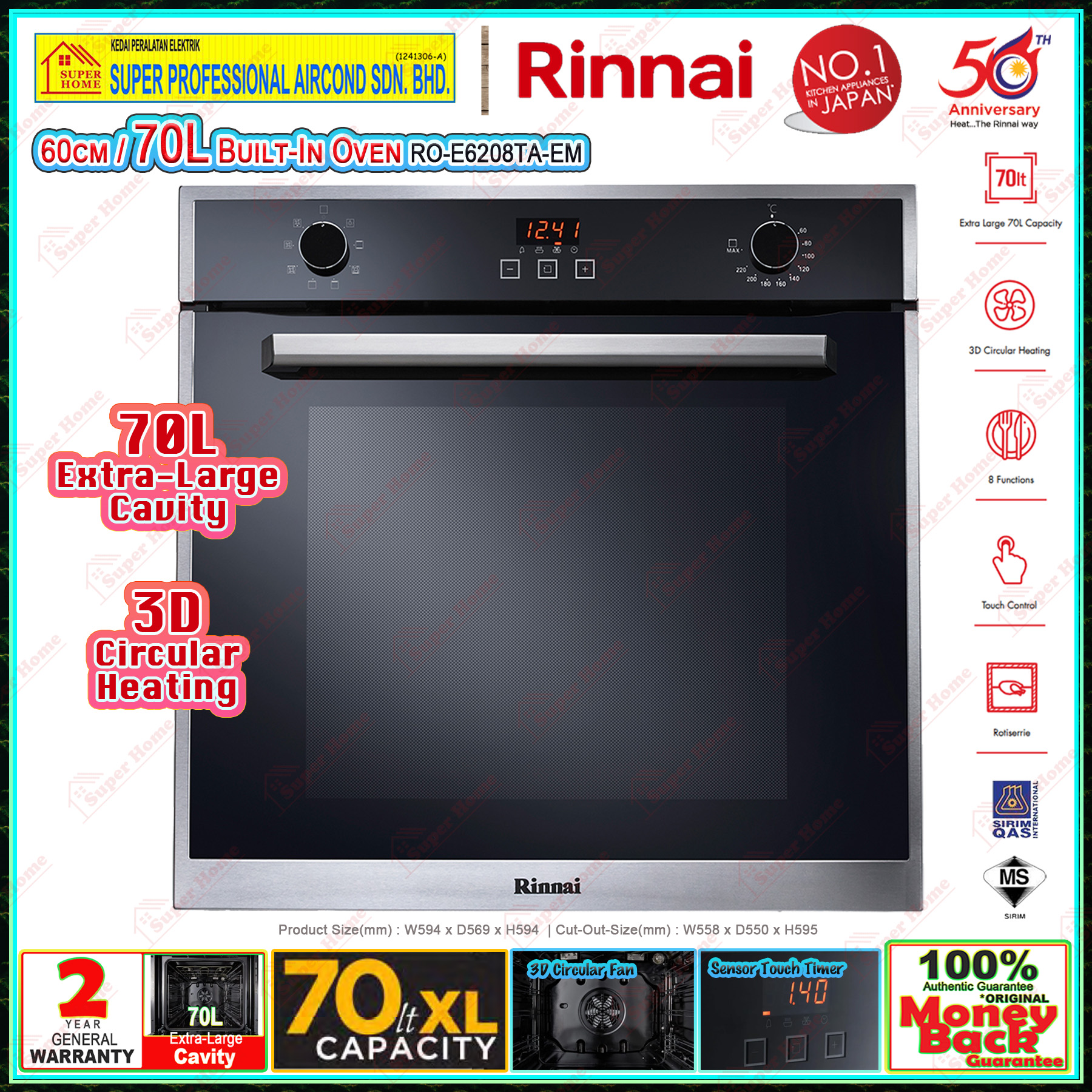 Rinnai Built-In Oven RO-E6208TA-EM 70 litres 8 Functions 60cm Extra-large Built-In Oven
