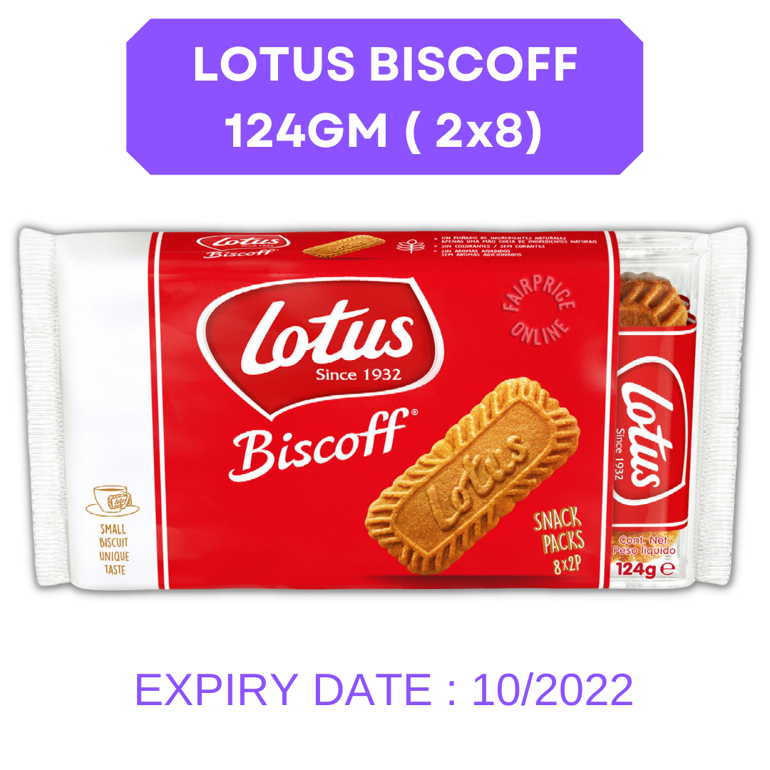 LOTUS BISCOFF BELGIUM COOKIE 124G / 125G/ 250G PGMall