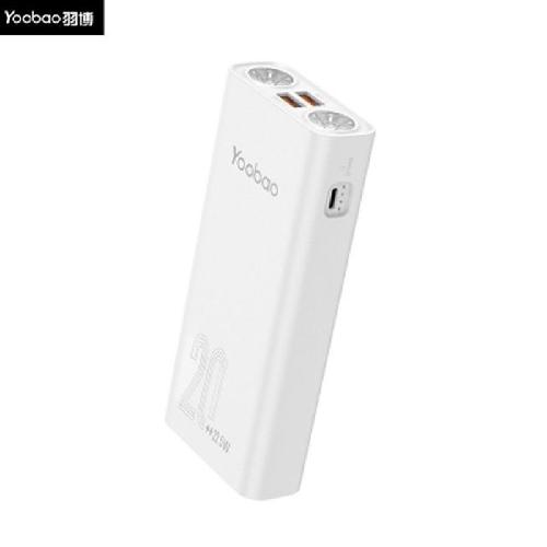 Yoobao H2Q 20,000mAh Compact PD3.0 (PPS) With 22.5W Quick Charge Power Bank