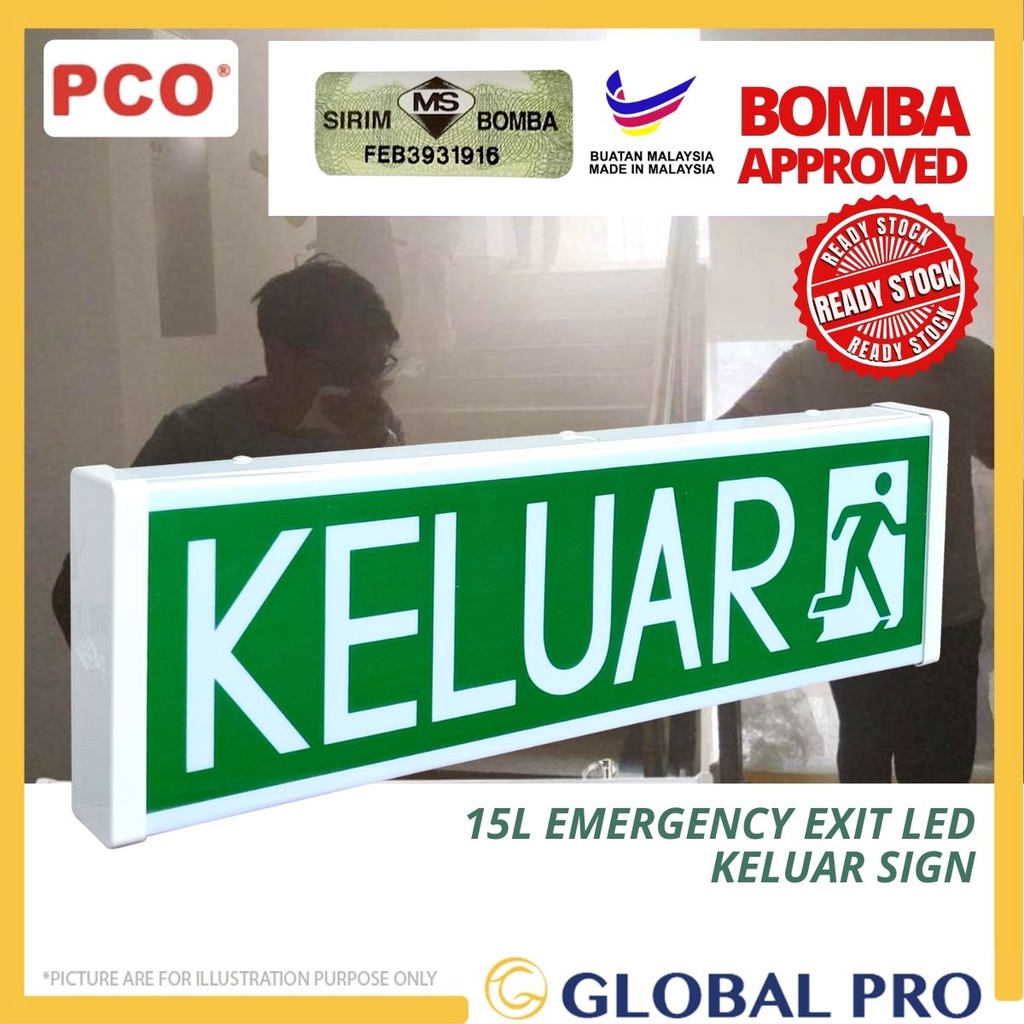 PCO KSP 15L Emergency Exit Led Keluar Sign Surface Type Sirim Approved, Bomba Approved, Made in Mala