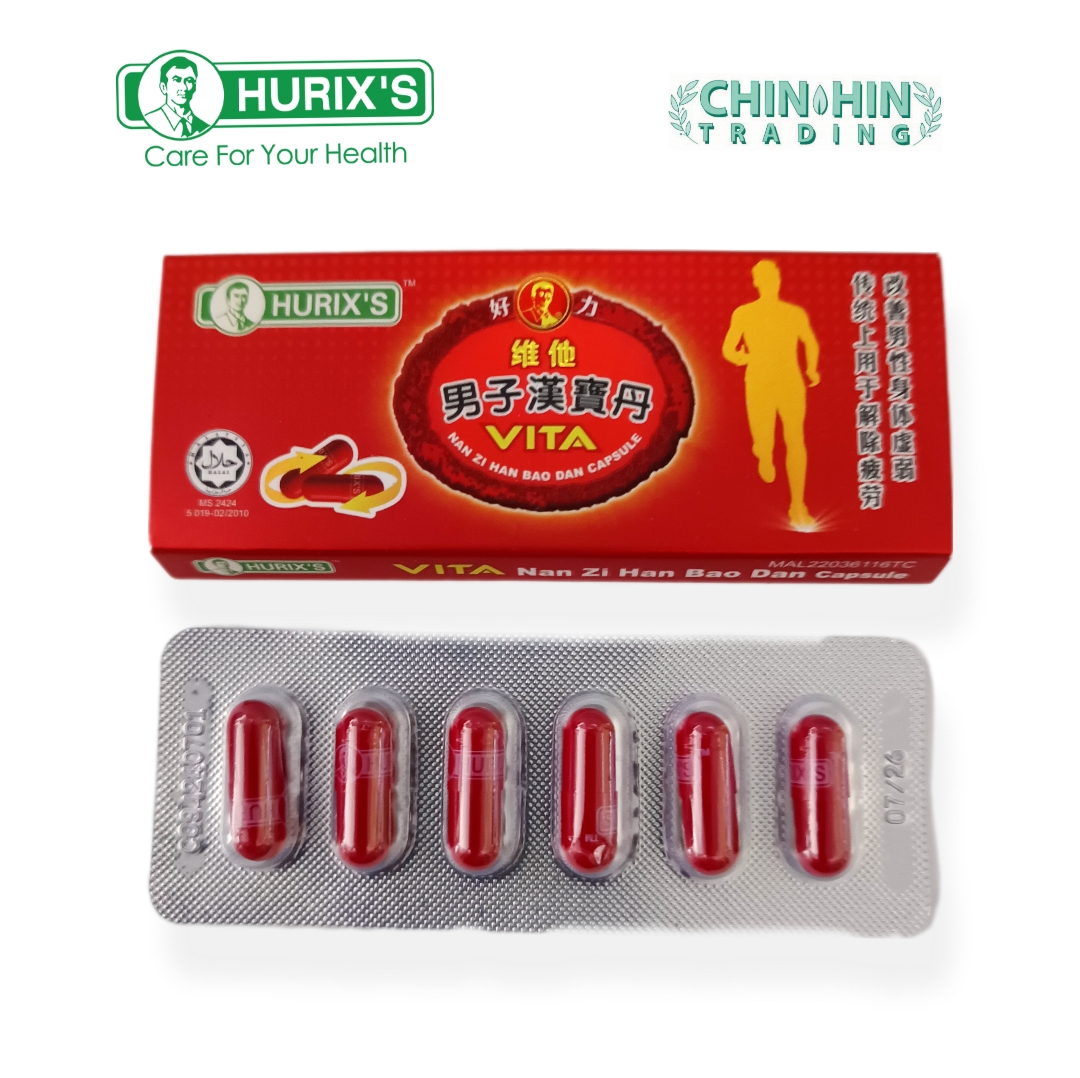 [HURIX'S] VITA Nan Zi Han Bao Dan Capsule 好力维他男子汉宝丹 ( 6 capsules )