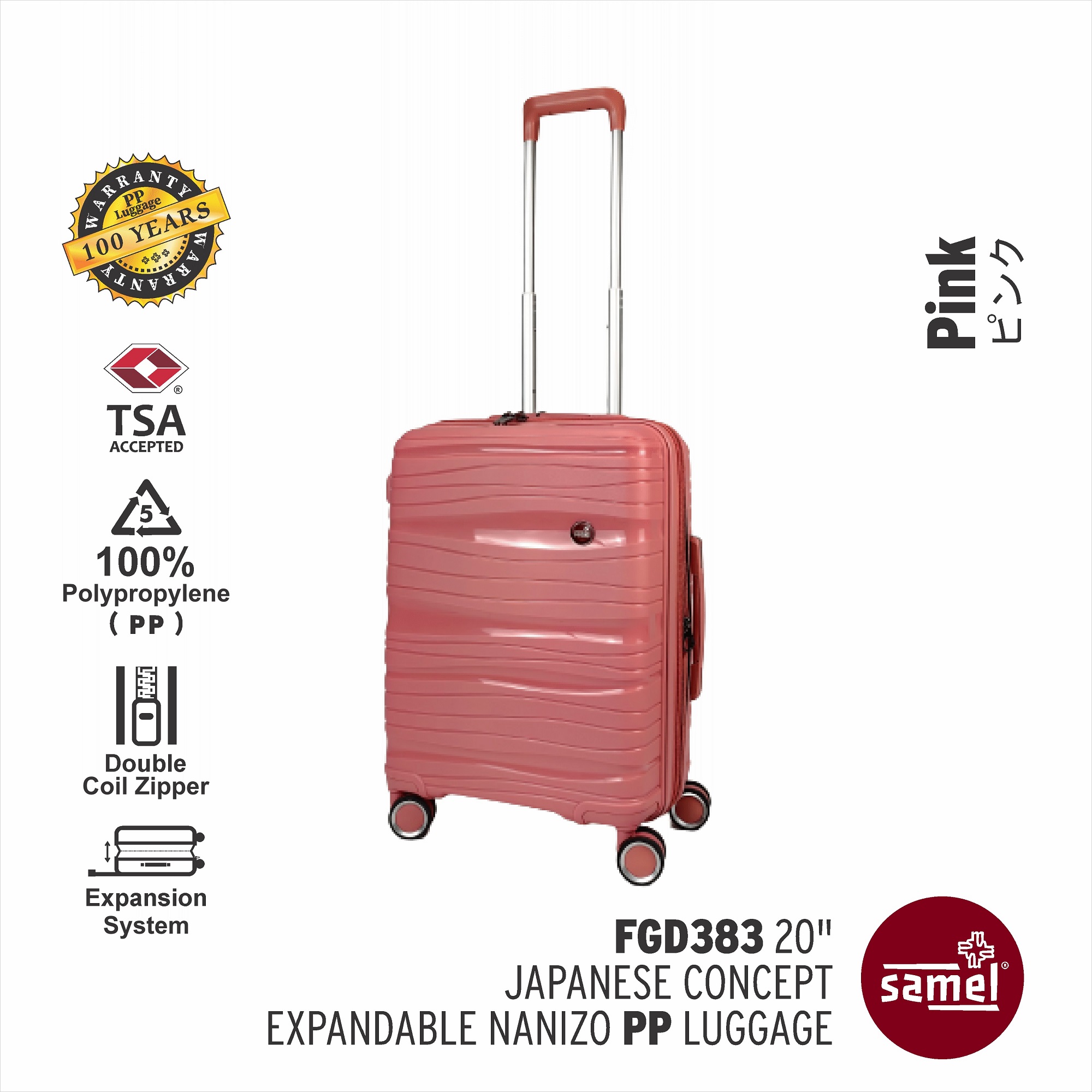 SAMEL 20" FGD 383 JAPANESES CONCEPT EXPANDABLE ANTI THEFT ZIPPER PP LUGGAGE