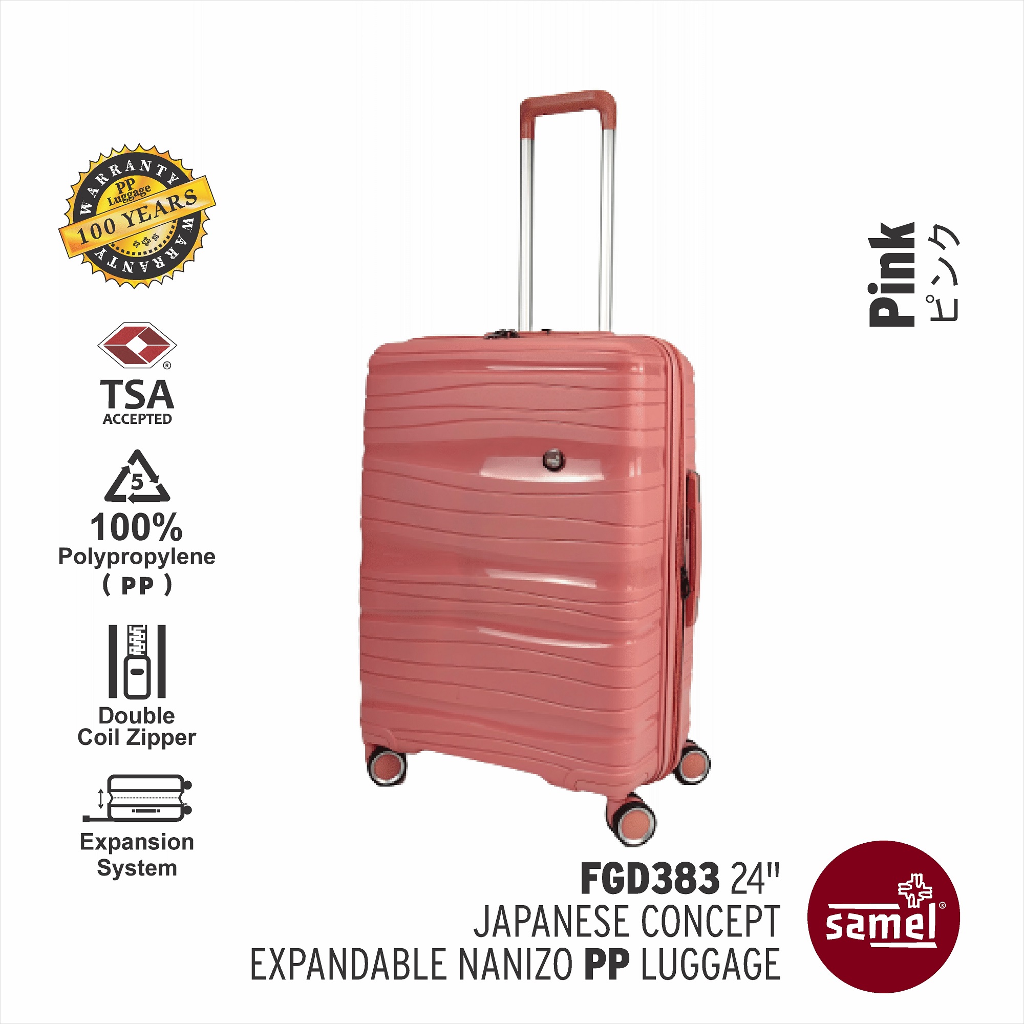 SAMEL 24" FGD 383 JAPANESES CONCEPT EXPANDABLE ANTI THEFT ZIPPER PP LUGGAGE