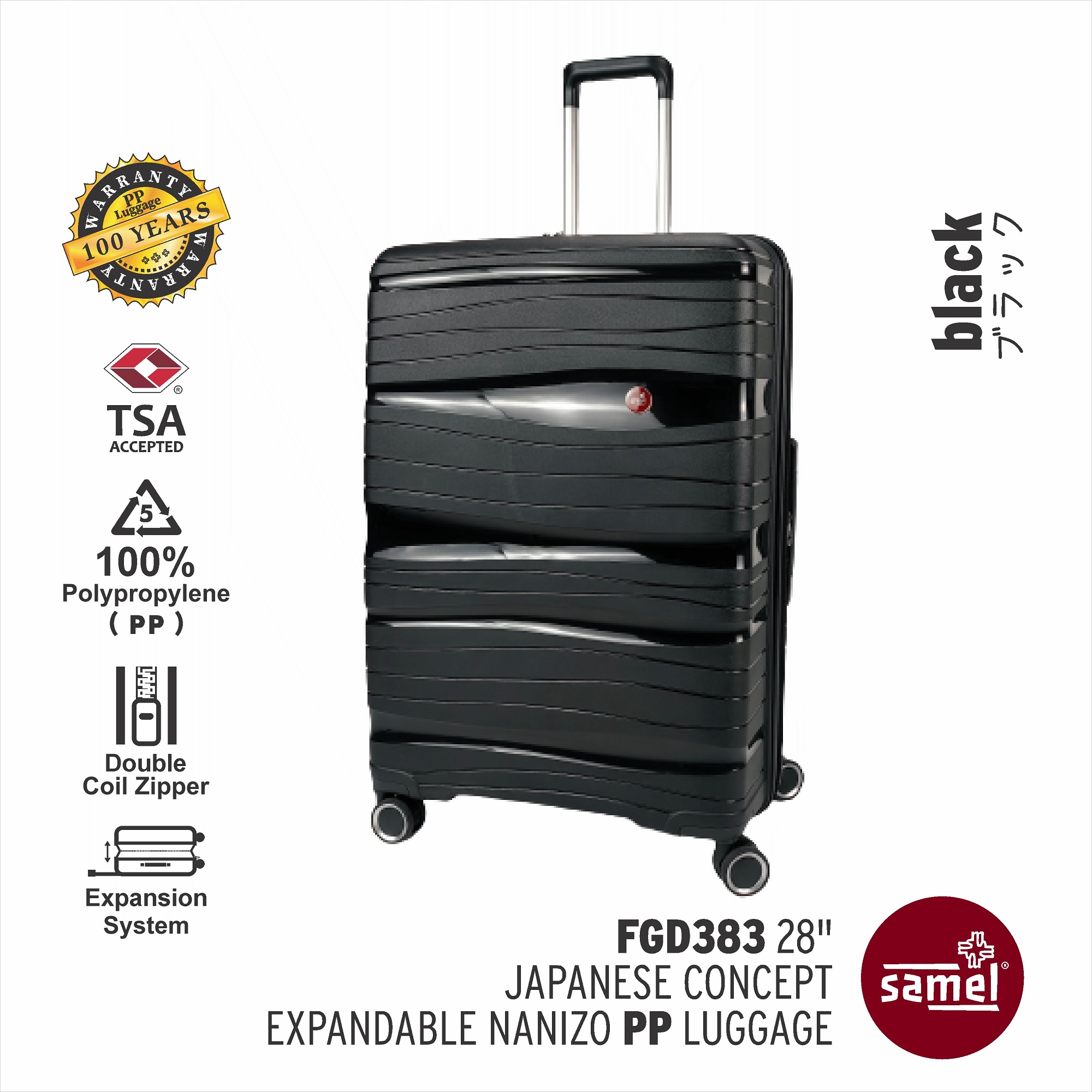 SAMEL 28" FGD 383 JAPANESES CONCEPT EXPANDABLE ANTI THEFT ZIPPER PP LUGGAGE