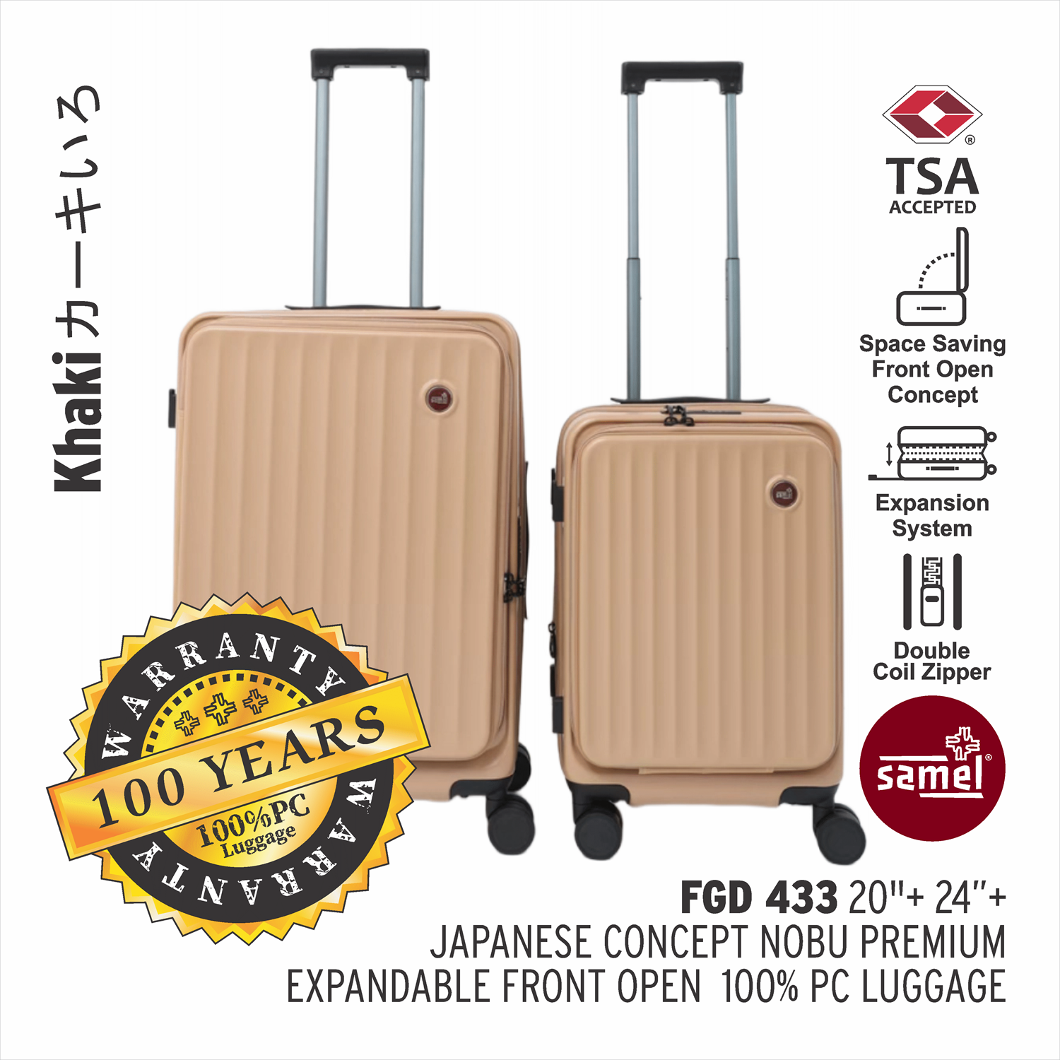 SAMEL 20''+24" FGD 433 JAPANESES CONCEPT NOBU PREMIUM EXPANDABLE FRONT OPEN 100% PC LUGGAGE