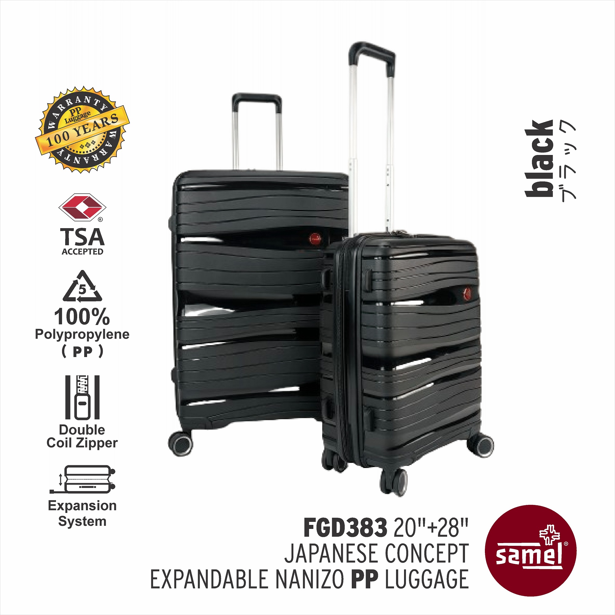 SAMEL 2 IN 1 SET FGD 383 JAPANESES CONCEPT EXPANDABLE ANTI THEFT ZIPPER PP LUGGAGE 20" + 28"