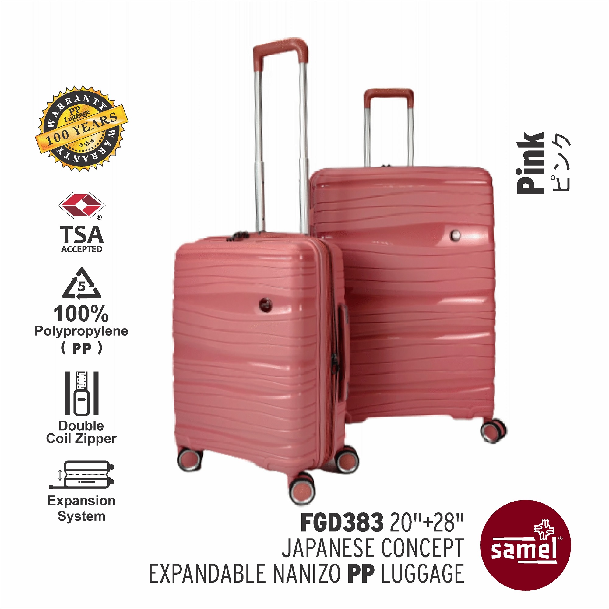 SAMEL 2 IN 1 SET FGD 383 JAPANESES CONCEPT EXPANDABLE ANTI THEFT ZIPPER PP LUGGAGE 20" + 28"