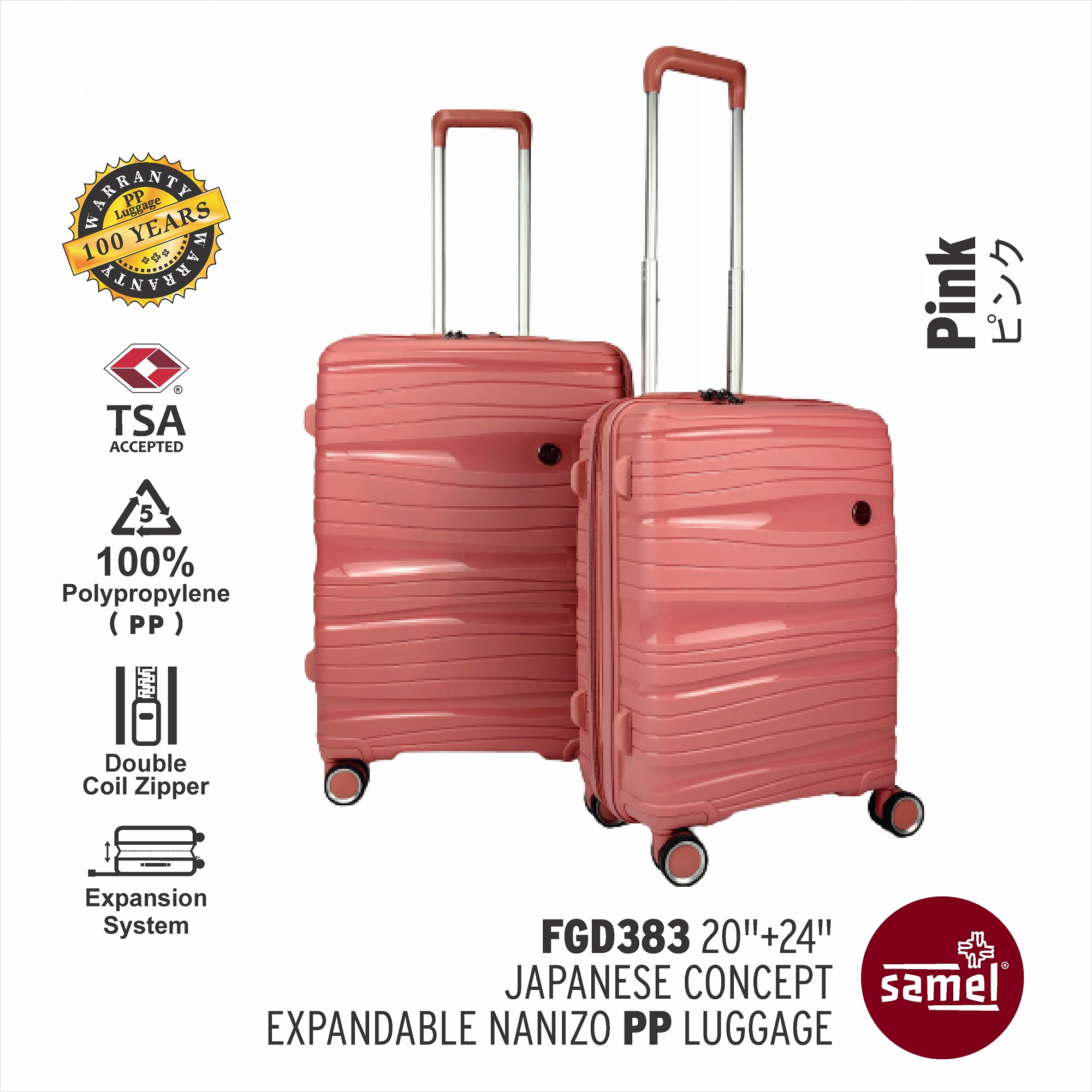 SAMEL 2 IN 1 SET FGD 383 JAPANESES CONCEPT EXPANDABLE ANTI THEFT ZIPPER PP LUGGAGE 20"+24"