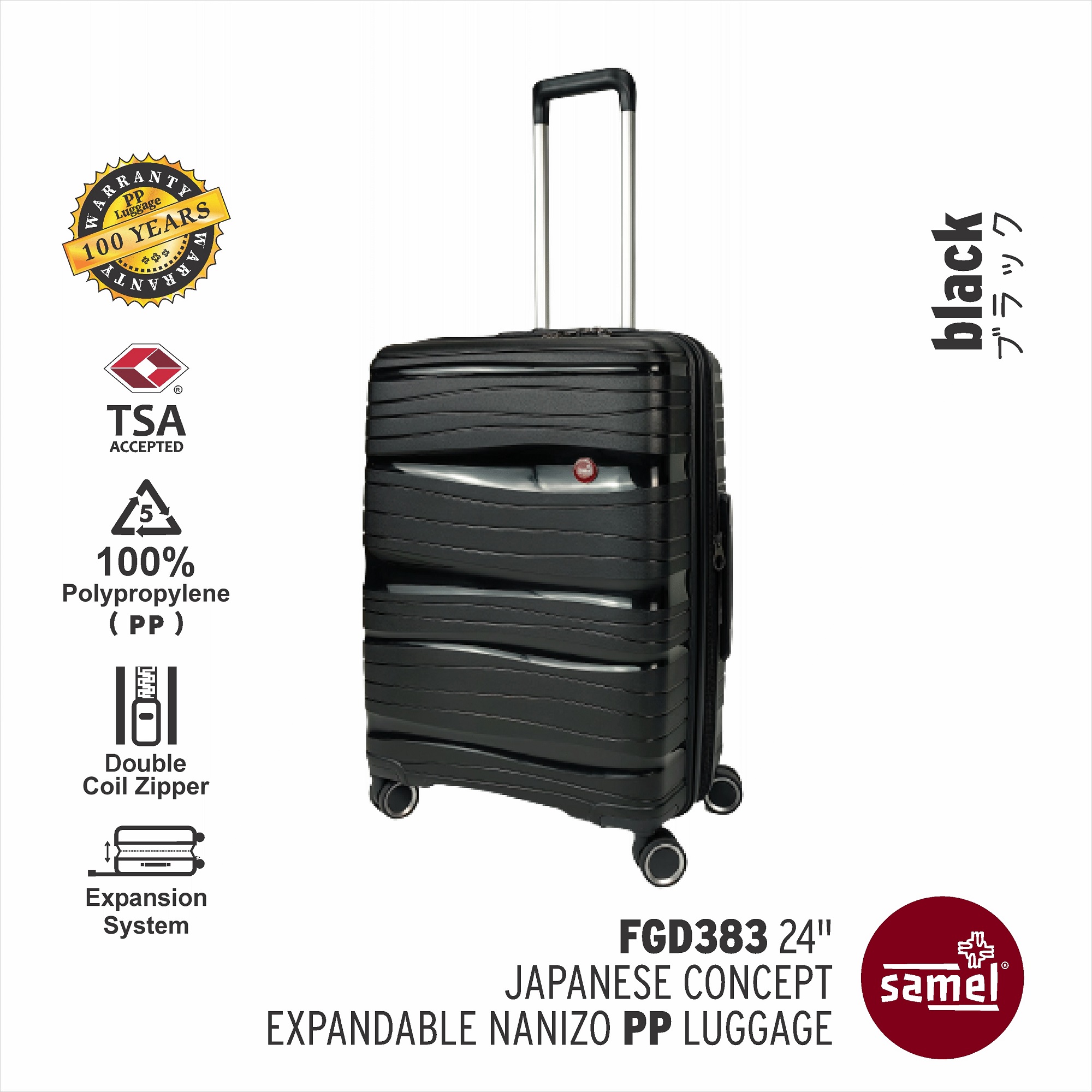 SAMEL 24" FGD 383 JAPANESES CONCEPT EXPANDABLE ANTI THEFT ZIPPER PP LUGGAGE