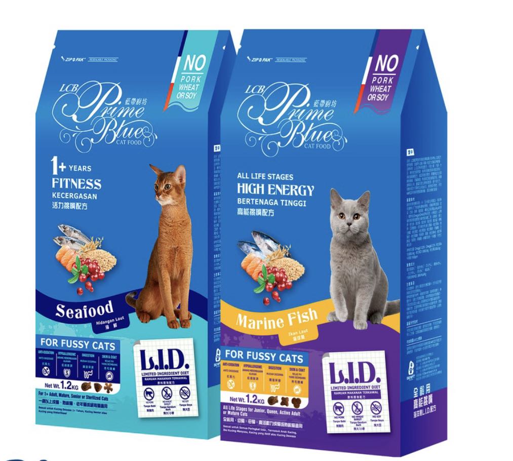 Lcb Prime Blue Cat Food atelieryuwa.ciao.jp
