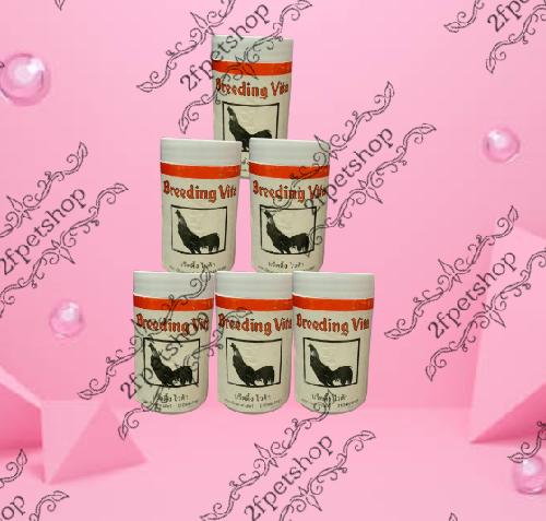 Ubat Ayam/Burung Breeding Vita (Ubat Galak) 100 biji