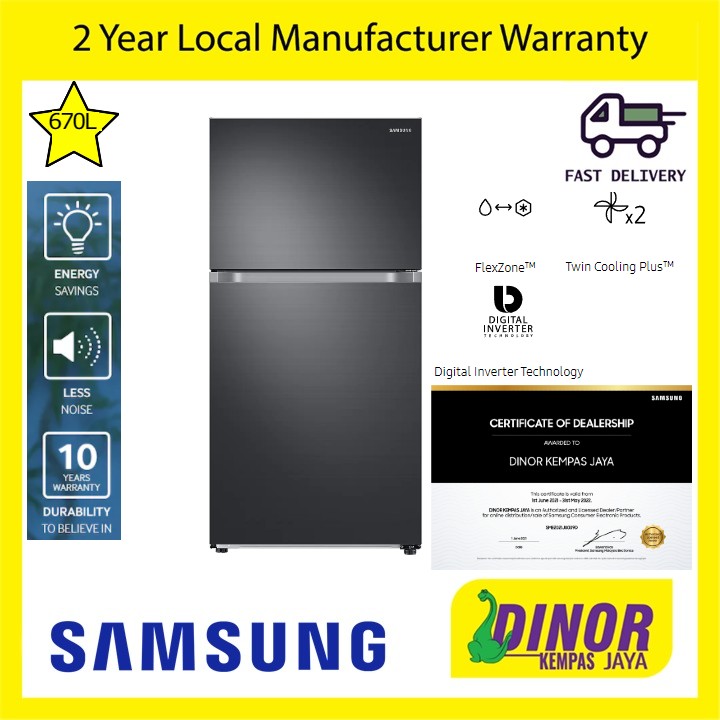 Samsung 670l Digital Inverter 2 Door Fridge Refriderator With Twin Cooling  RT21M6211SG/ME