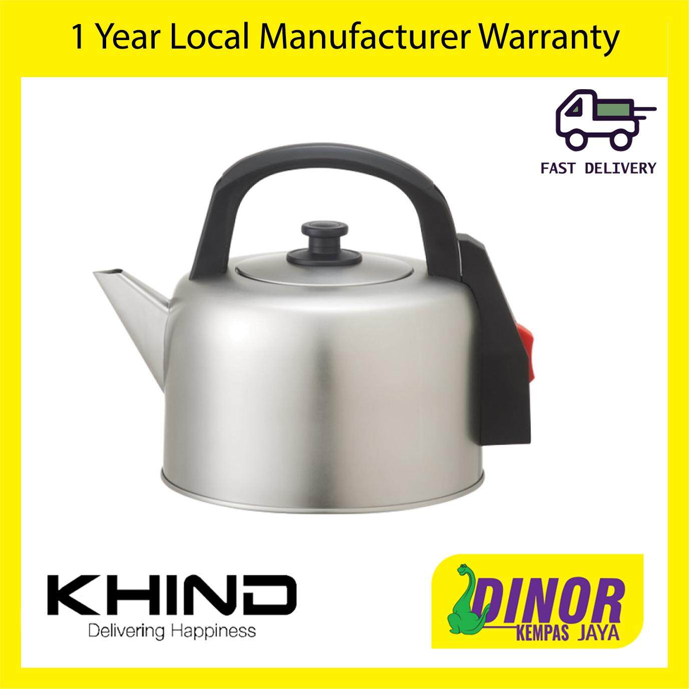 Khind Kettle 5.0L EK501
