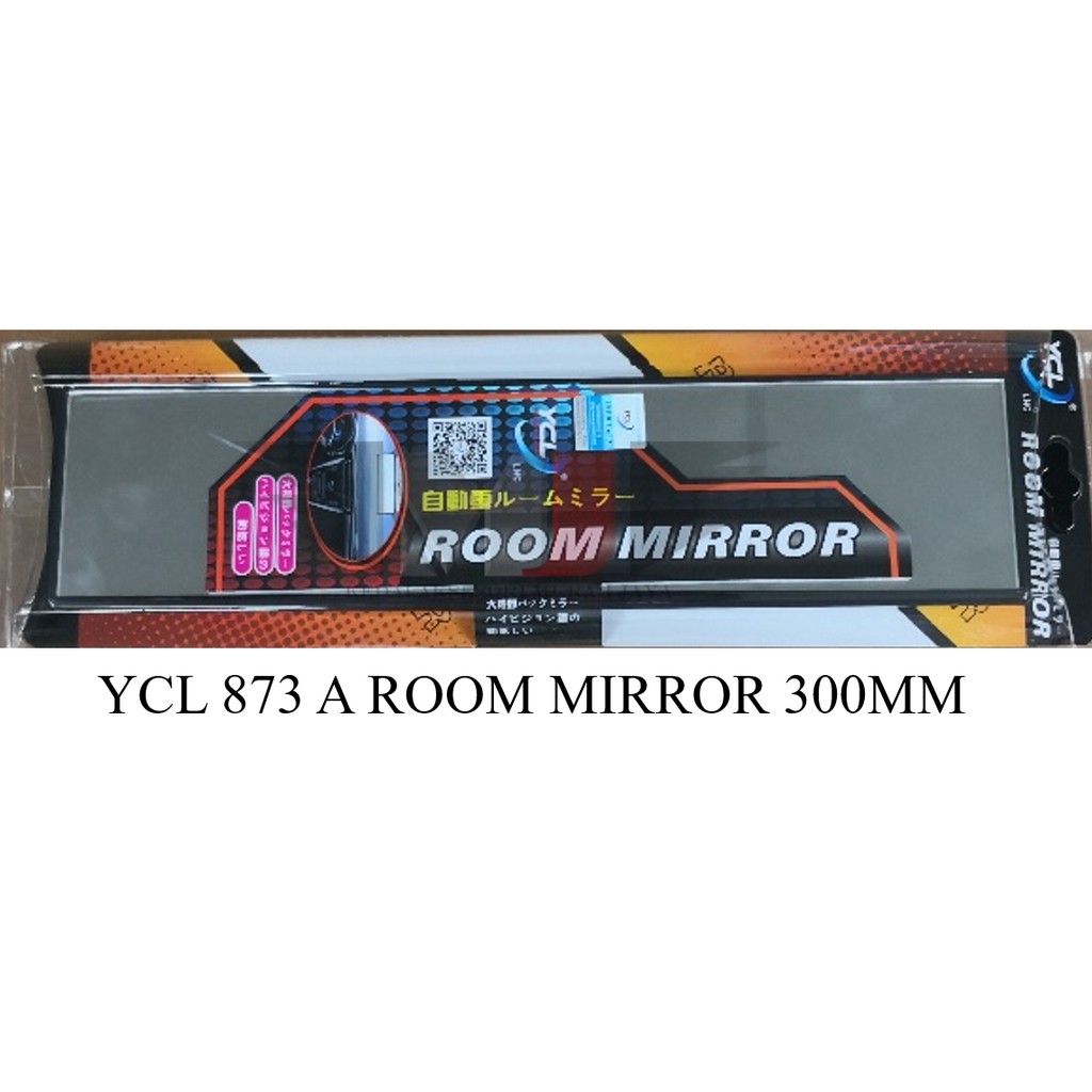 YCL 873 A ROOM MIRROR 300MM Broadway Car Rear View BLUE FLAT/CONVEX Blue Mirror BROADWAY CAR REAR VI