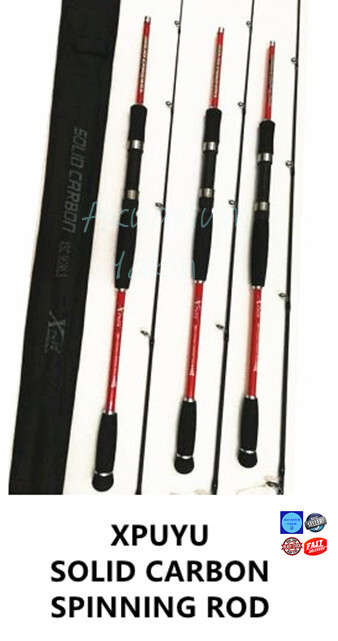 4077 XPUYU SOLID CARBON SPINNING FISHING ROD