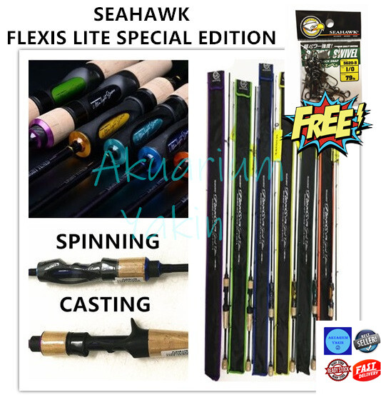 4077 SEAHAWK FLEXIS LITE SPECIAL EDITION ULTRA LIGHT SPINNING / CASTING ROD