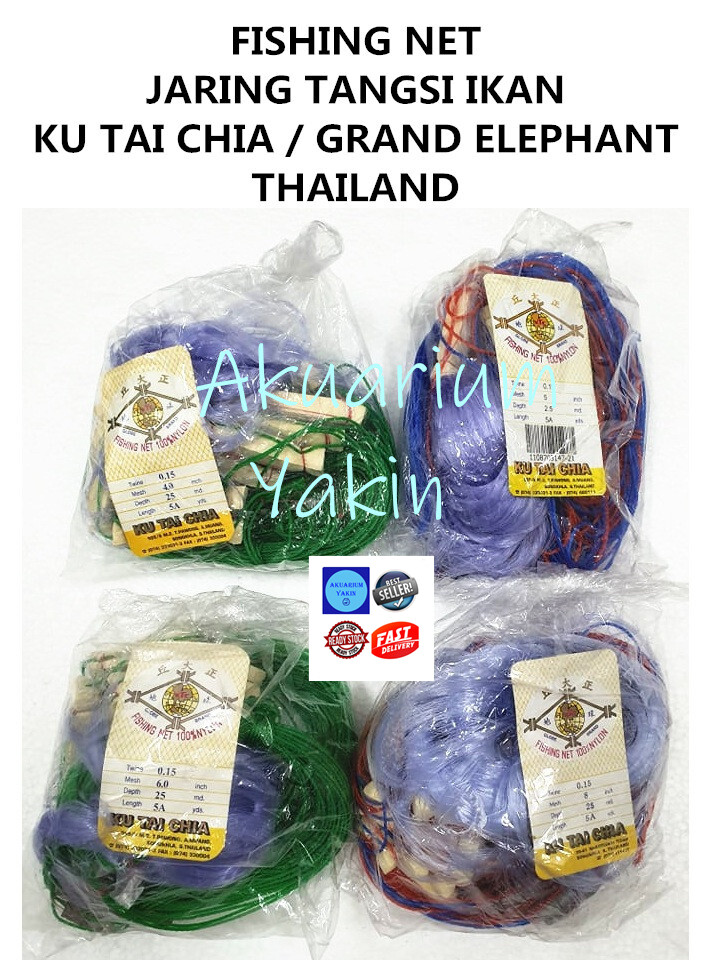4077 FISHING NET JARING TANGSI IKAN KU TAI CHIA / GRAND ELEPHANT THAILAND