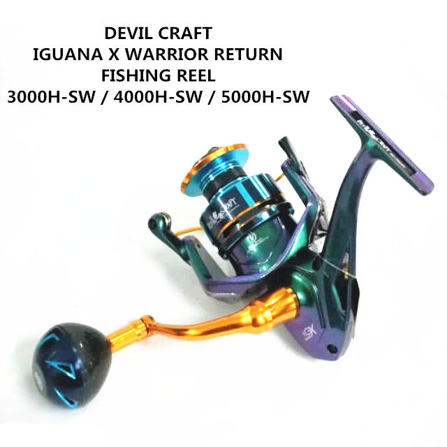 4077 DEVIL CRAFT IGUANA X WARRIOR RETURN FISHING REEL 3000H-SW / 4000H-SW / 5000H-SW