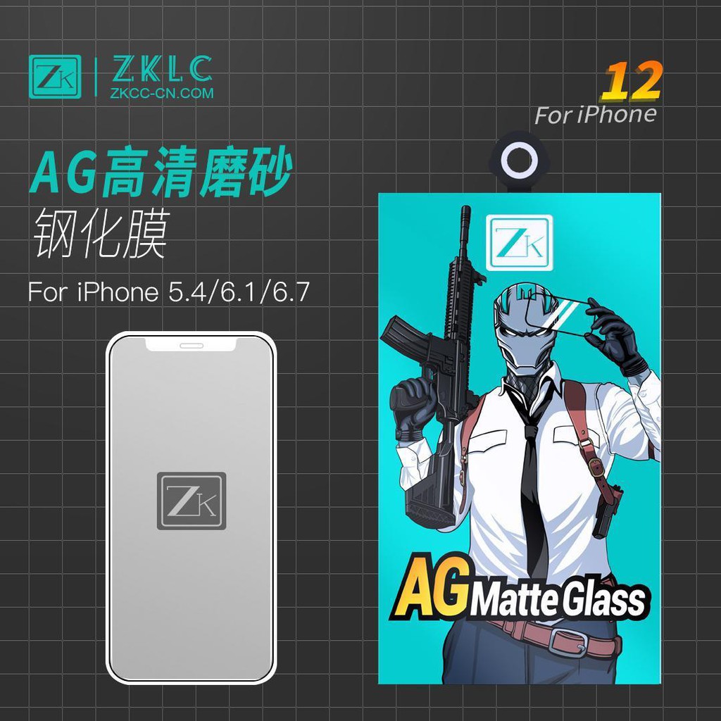 READY STOCK PREMIUM IPHONE 12/ 12 PRO/12 PRO MAX /12 MINI  ZK 2.5D/9H  FULL MATTE SCREEN PROTECTOR T