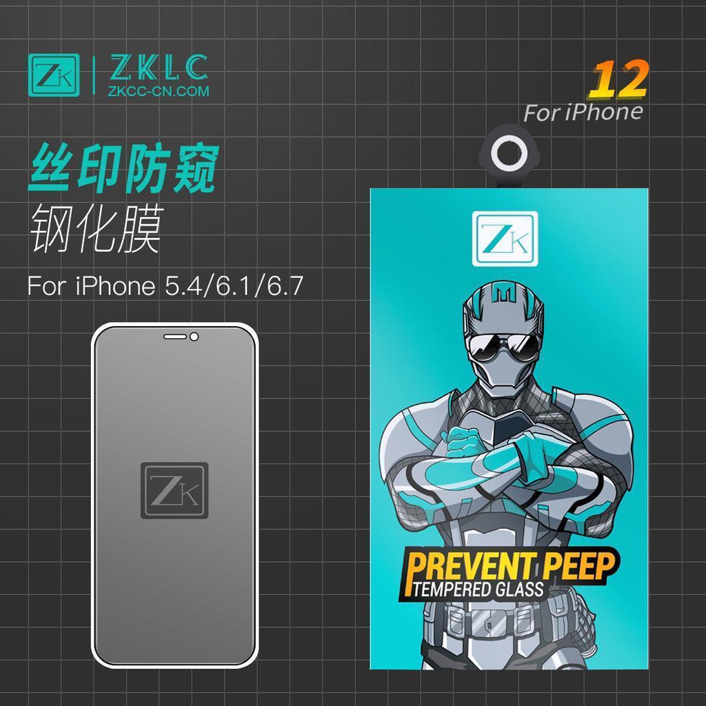 READY STOCK PREMIUM IPHONE 12/ 12 PRO/12 PRO MAX /12 MINI  ZK 2.5D/9H  FULL PRIVACY SCREEN PROTECTOR