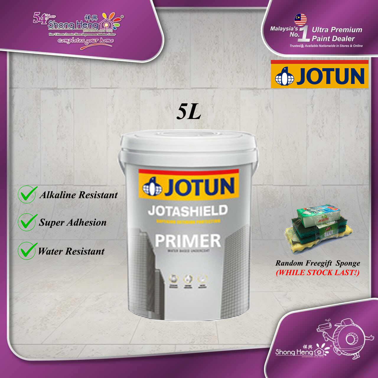 5L JOTUN PAINT JOTASHIELD PRIMER