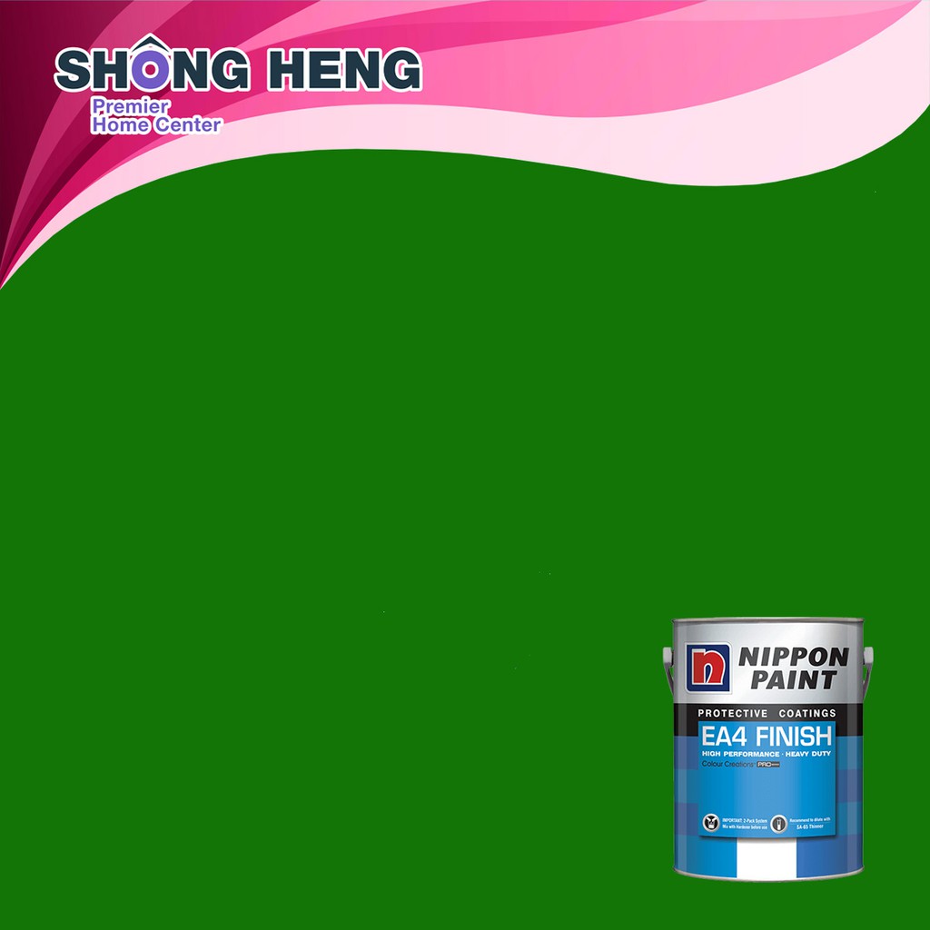 Nippon Paint 5L -  EA4 Finish (High Performance Heavy Duty) + Hardener - Yellow Green RAL6018