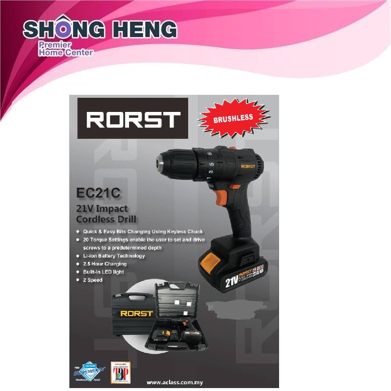 RORST EC21C 21V Cordless Impact Drill 35N.m - 2 Batteries