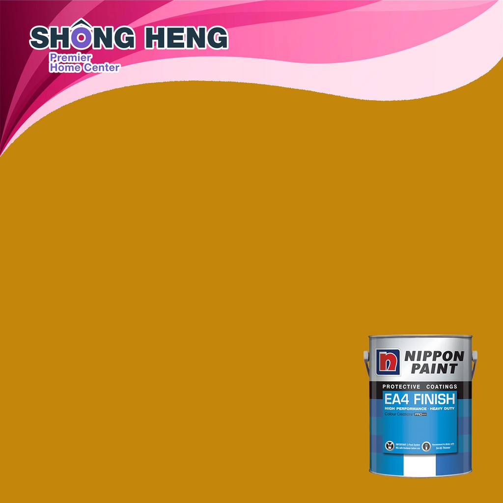 Nippon Paint 5L -  EA4 Finish (High Performance Heavy Duty) + Hardener - Golden Yellow BS356