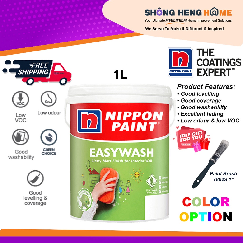 1L - Nippon Paint Interior Wall Easy Wash [SOFT TISSUE OW 1011 P] + FOC Paint Brush 1" + Free Shippi