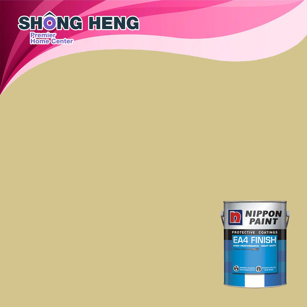 Nippon Paint 5L -  EA4 Finish (High Performance Heavy Duty) + Hardener - Yellow 2 HDC2