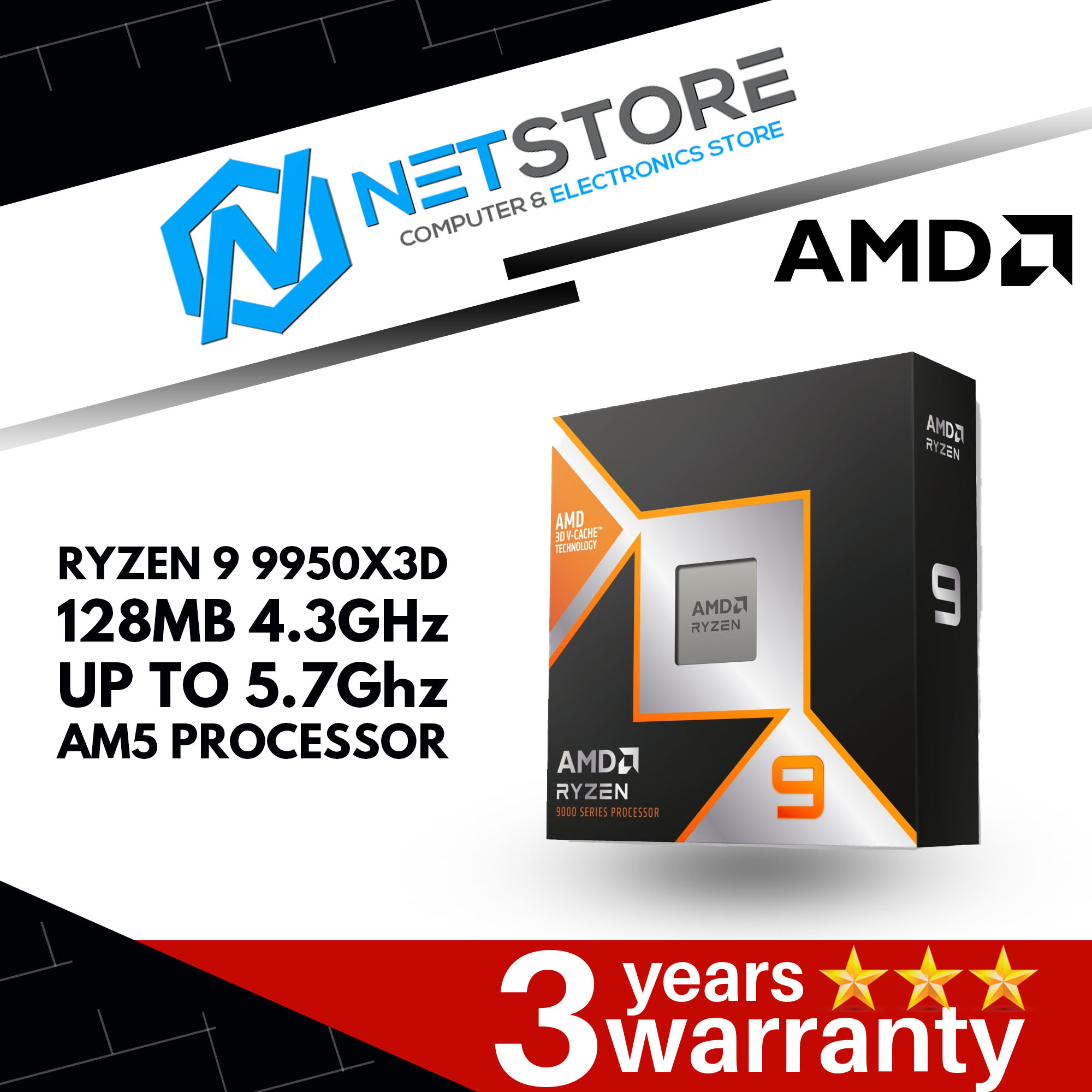 AMD RYZEN 9 9950X3D 128MB 4.3GHz UP TO 5.7Ghz AM5 PROCESSOR - 100-100000719WOF