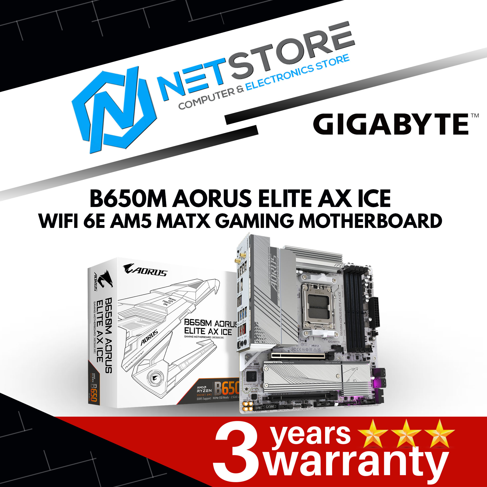 GIGABYTE B650M AORUS ELITE AX ICE WIFI 6E AM5 MATX GAMING MOTHERBOARD
