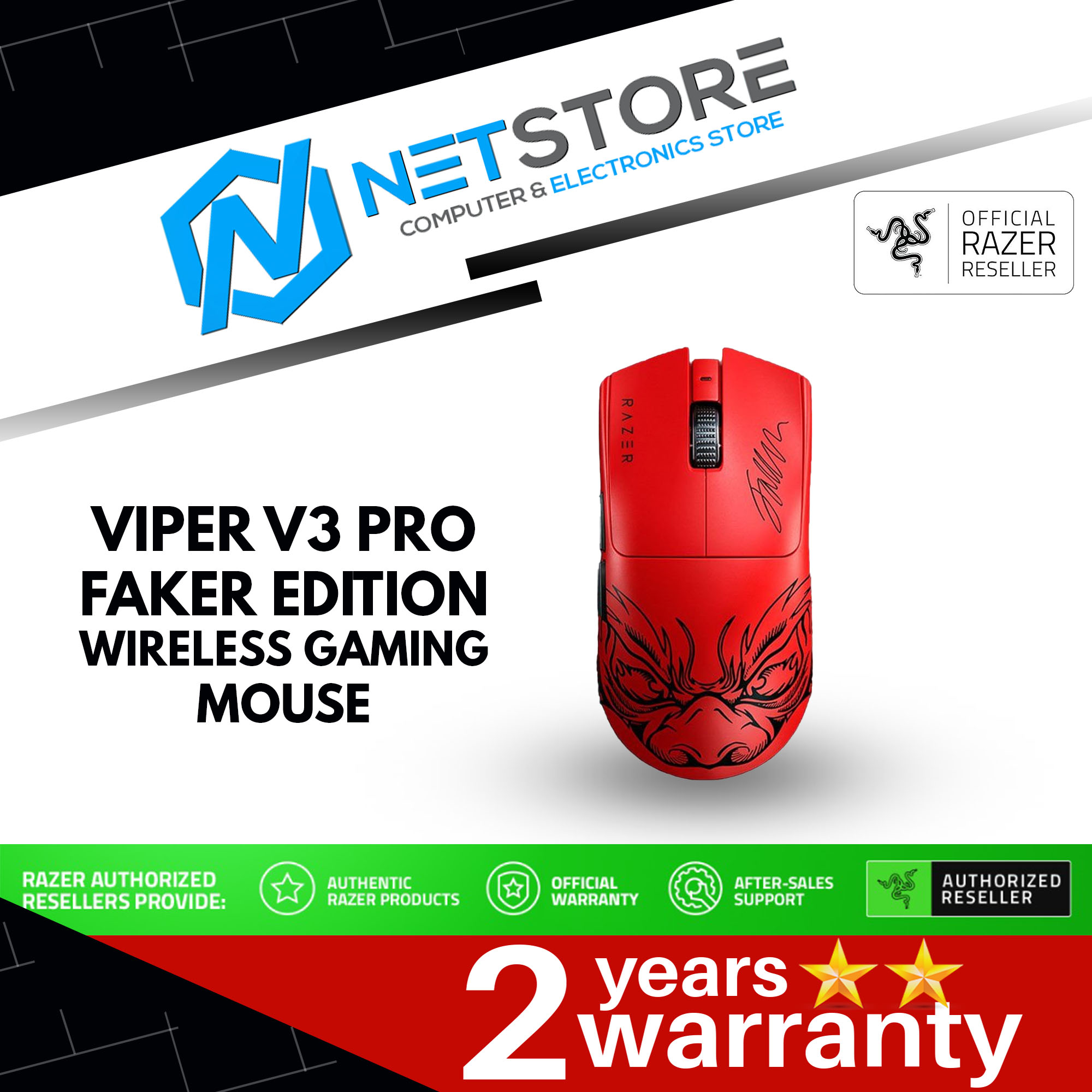 RAZER VIPER V3 PRO FAKER EDITION WIRELESS GAMING MOUSE - RZ01-05120500-R3M1