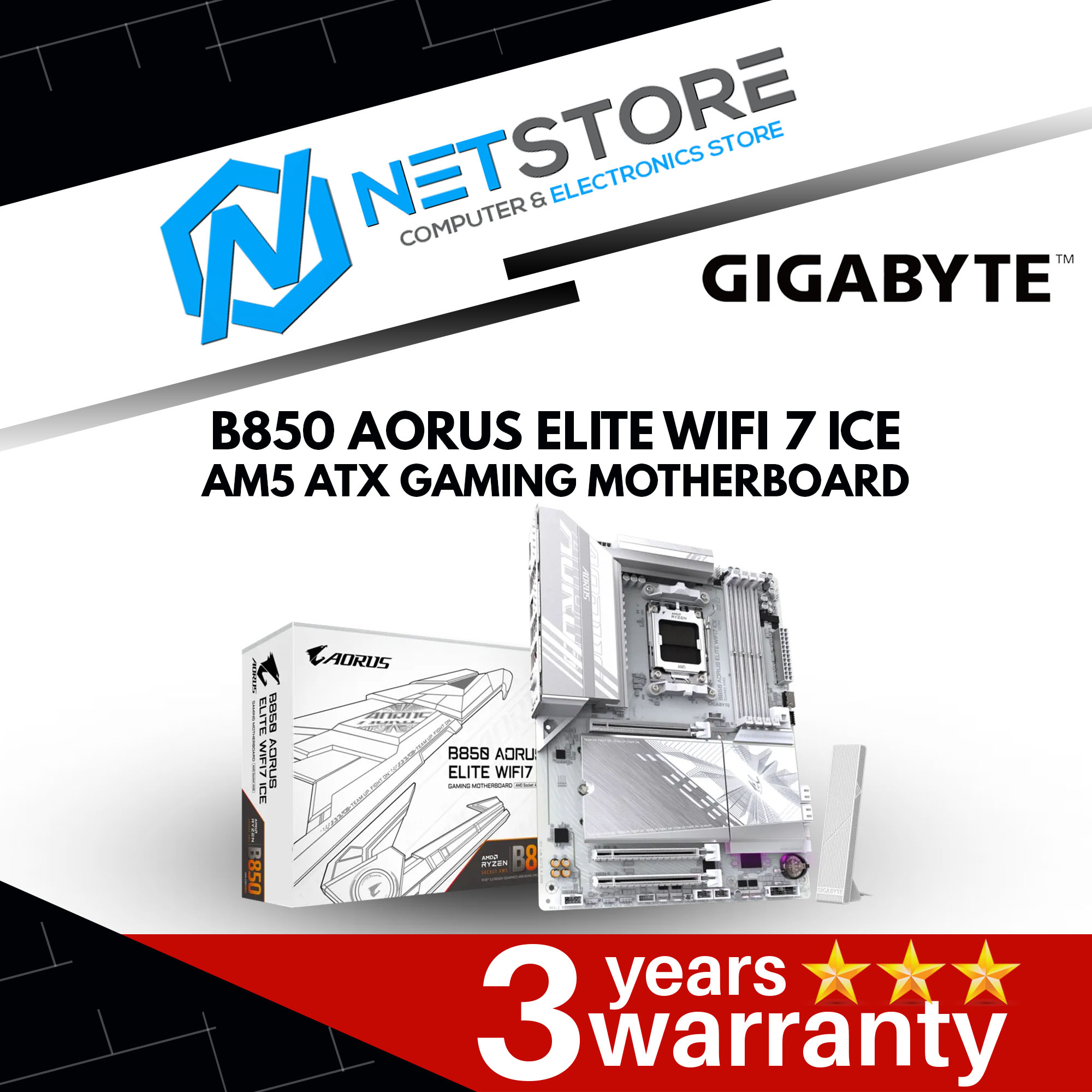 GIGABYTE B850 AORUS ELITE WIFI 7 ICE AM5 ATX GAMING MOTHERBOARD